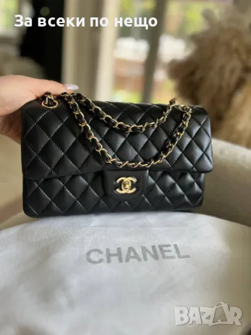 Chanel Дамска Чанта Шанел - Налични Различни Цветове Код E26, снимка 8 - Чанти - 50214623