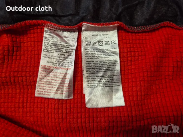 Regatta техничен полар туризим ски бушкрафт лов риболов, снимка 5 - Суичъри - 48853559