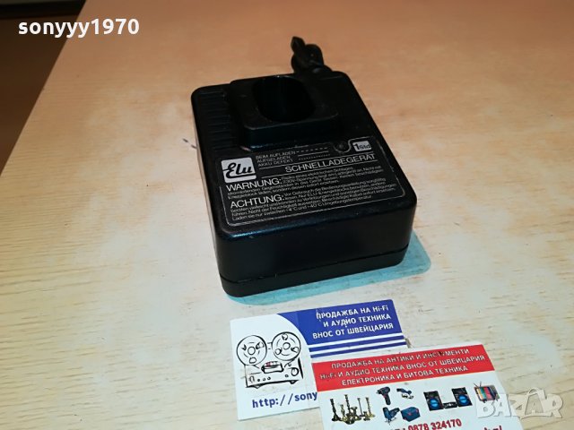 elu ezal17 battery charger germany 0706211136, снимка 5 - Винтоверти - 33130842