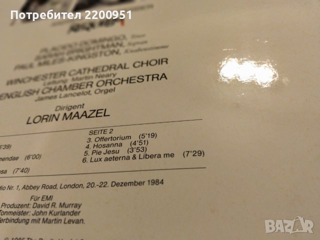 ANDREW LLOYD WEBBER, снимка 11 - Грамофонни плочи - 44101156