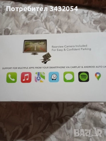 продавам Smart Car Tablet 7", снимка 2 - Аксесоари и консумативи - 52412327