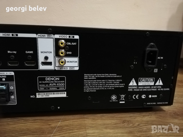 Усилвател Denon avr-x5000 (ресивър), снимка 4 - Ресийвъри, усилватели, смесителни пултове - 52847895