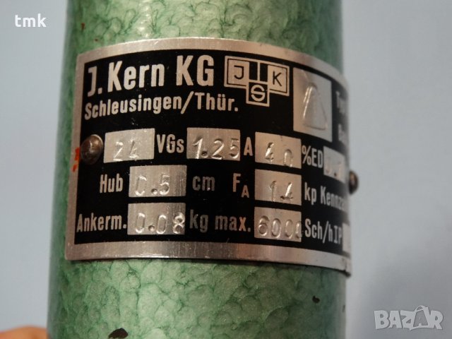 Електромагнит ORSTA, снимка 8 - Резервни части за машини - 28920264