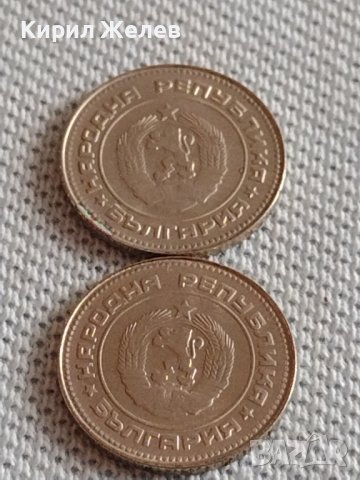 Лот монети 10 броя 10 стотинки различни години от соца за КОЛЕКЦИЯ ДЕКОРАЦИЯ 36450, снимка 11 - Нумизматика и бонистика - 43906183