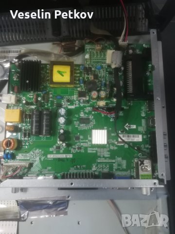 Blaupunkt 32/133l-5B2-HBKUP-EU