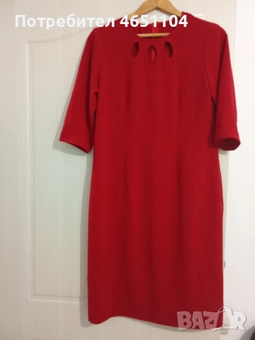 Официална рокля