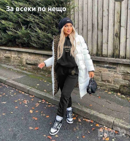 Versace Дамски Спортен Комплект С 3 Части🔝Дамски Спортен Екип С Три Части Версаче Код A811