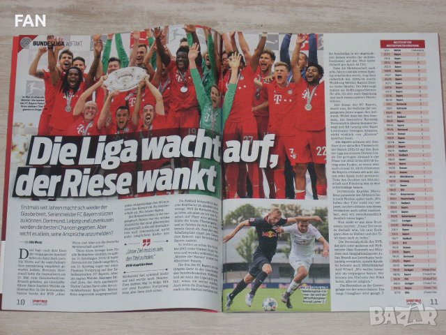 ⚽️ 🏆 Списание Шпорт Билд /SPORT BILD BUNDESLIGA/ специално издание за Бундеслигата сезон 2019/20, снимка 3 - Списания и комикси - 43411950