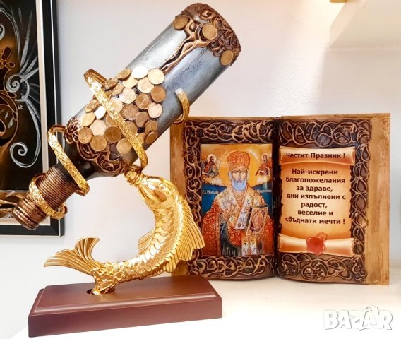 Оригинален подарък за кръгли годишнини и юбилей, снимка 12 - Подаръци за юбилей - 31956824