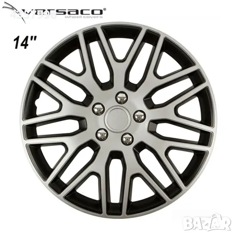 Тасове за джанти 14'' Versaco Dakar NC Silver/Black, снимка 1 - Аксесоари и консумативи - 49247358