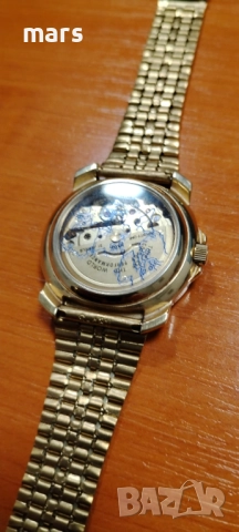 Bulova Ecology United Colors of Benetton By Bulova Automatic Open Heart BN596, снимка 3 - Мъжки - 51974239