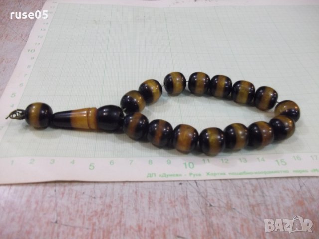 Броеница - 21, снимка 5 - Други ценни предмети - 34593108