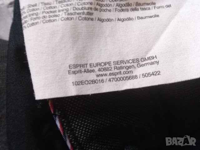 Нов мъжки панталон Esprit /Есприт, 100% оригинал, снимка 8 - Панталони - 26250487