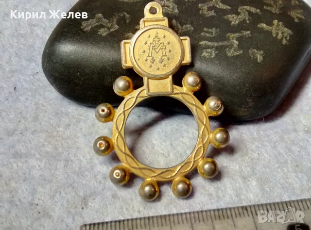 Стар МЕСИНГОВ РИМОКАТОЛИЧЕСКИ МЕДАЛЬОН ИКОНА РЕЛИГИОЗЕН ПЕНДАНТ МЕДАЛ РЯДЪК ИТАЛИЯ 49768, снимка 12 - Антикварни и старинни предмети - 48818822