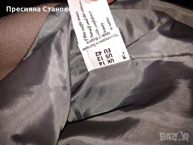  Дълъг елек MEGZ, снимка 5 - Елеци - 35021929