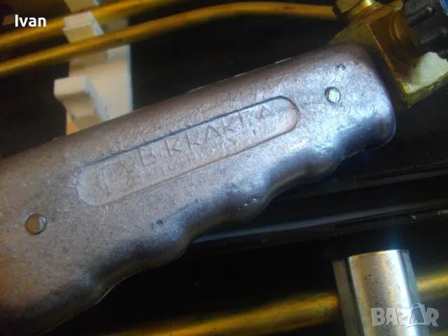 КРАКРА Перник НОВ ПЪЛЕН КОМПЛЕКТ ОКСИЖЕН РЕЗАК И ГОРЕЛКИ Оксиженови горелки резачи рязане заваряване, снимка 9 - Други инструменти - 47663559