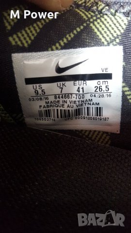 Nike Dual Fusion Hit,номер 41, снимка 10 - Маратонки - 32334223