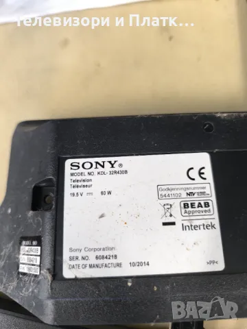 SONY Kdl-32r430b 1-889-355-12
