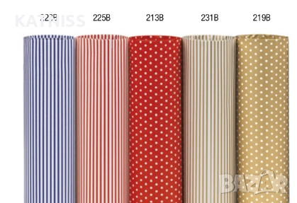 ХАРТИЯ ЗА ОПАКОВАНЕ НА ЕДРО МИКС ОТ ЦВЕТОВЕ И РАЗМЕРИ, снимка 2 - Декорация за дома - 53450682