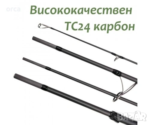 🎣 Въдица за шаран Kaida Travel Carp 3.60 м 3.75 lb TC24 4 части, снимка 5 - Въдици - 53044499