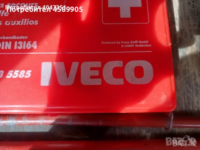 ПЪЛЕН Авариен Комплект ОРИГИНАЛЕН за Iveco Daily, снимка 7 - Части - 51830779