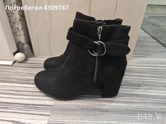 дамски боти Doris