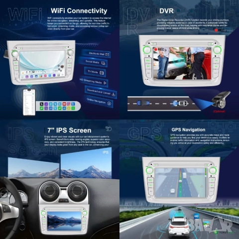 Мултимедия за Alfa Romeo MITO, навигация, Android, плеър, 2DIN, Андроид, двоен дин, Alfa Romeo MITO, снимка 5 - Аксесоари и консумативи - 52858504