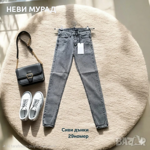 Дамски дънки най различни хубави модели , снимка 18 - Дънки - 53130730