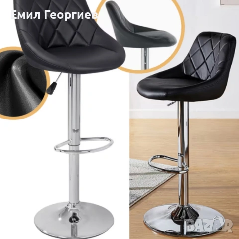 Бар стол с регулируема височина и въртяща функция – комфорт и стил за дома и заведения, снимка 3 - Столове - 53228647