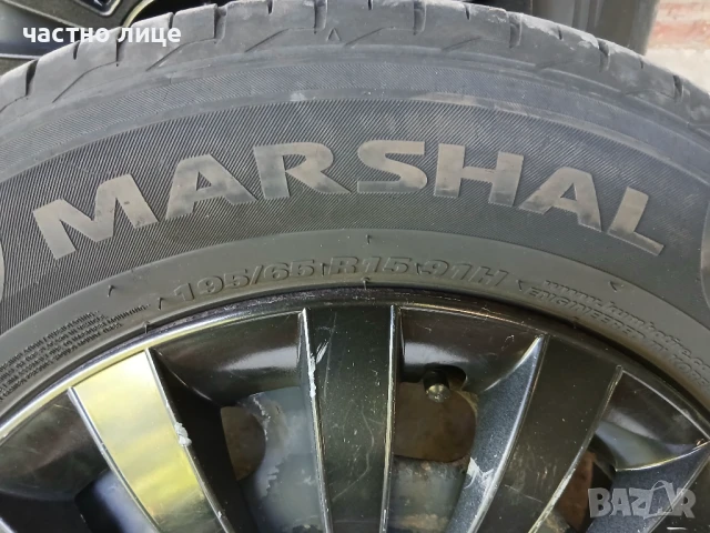 5х100 15 с гуми , снимка 4 - Гуми и джанти - 51325271