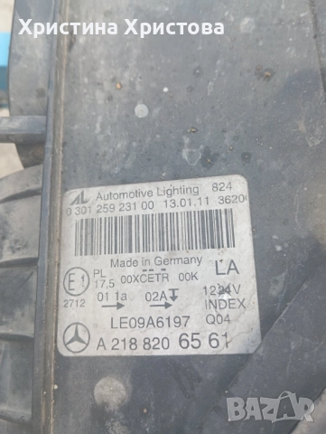 Ляв фар Мерцедес CLS A 218 820 65 61 / 2013, снимка 7 - Части - 52872429