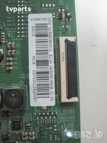 Мейнборд BN41-01958A Samsung  UE40F6270 BN94-06323H 100% работещ, снимка 3 - Части и Платки - 33023468