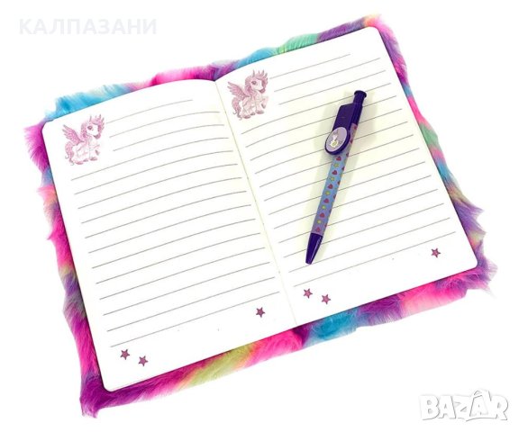 Плюшен дневник Еднорог Diamant Toys 2771, снимка 4 - Рисуване и оцветяване - 42976139
