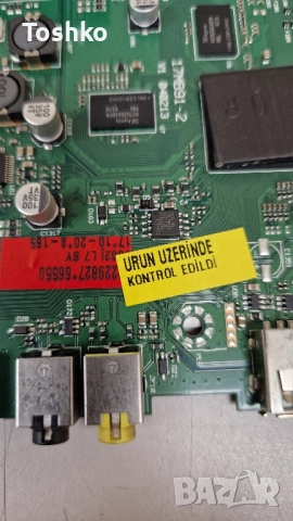 FINLUX 65LHKR242BHCDN-3D MAIN 17MB91-2 POWER  17PW03-6 LED  17CON13  VES650UDEA-3D-S01, снимка 3 - Части и Платки - 52078690