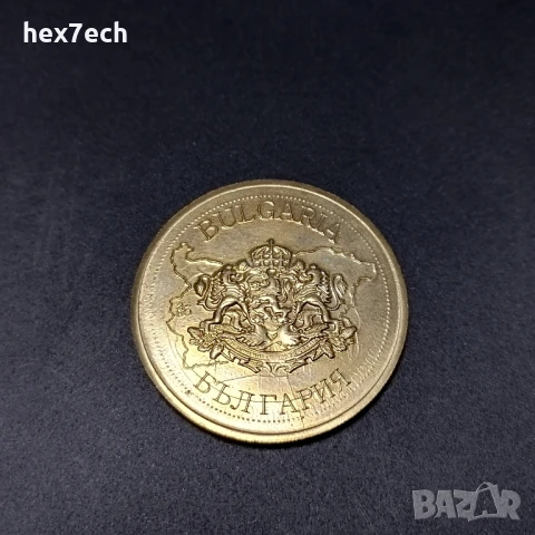 ❤️ ⭐ Плакет Bulgarian Legacy Несебър ⭐ ❤️, снимка 2 - Нумизматика и бонистика - 37623685