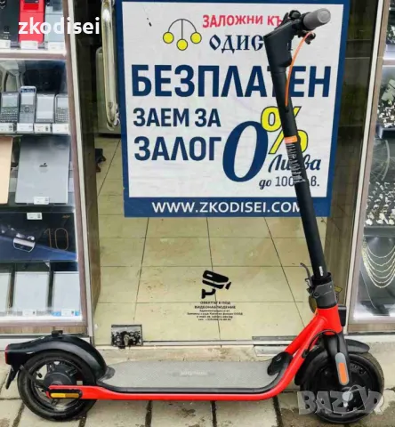 Електрическа тротинетка Segway D28E