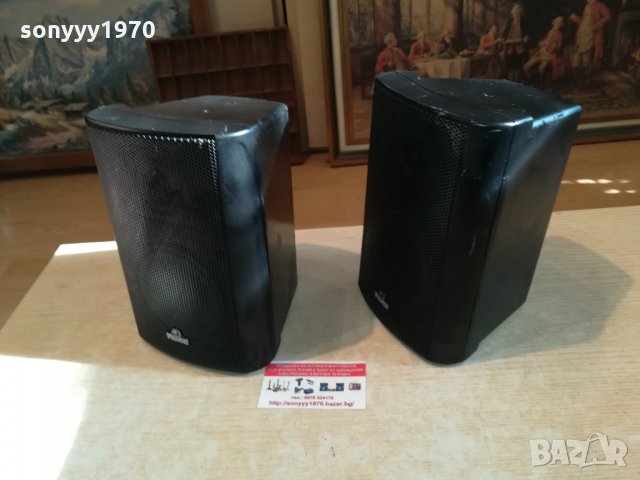 MAGNAT MATRIX-50/100W-ВНОС GERMANY 2510211557, снимка 13 - Тонколони - 34578575