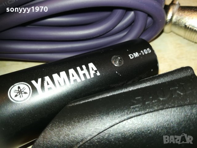 yamaha profi mic с кабел и държач 2303211709, снимка 2 - Микрофони - 32275625