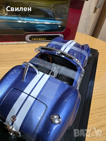 Модели мащаб 1:18, снимка 3 - Колекции - 52353585