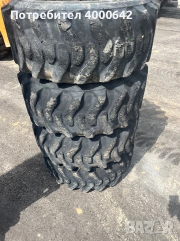 Гуми за Бобкат 
