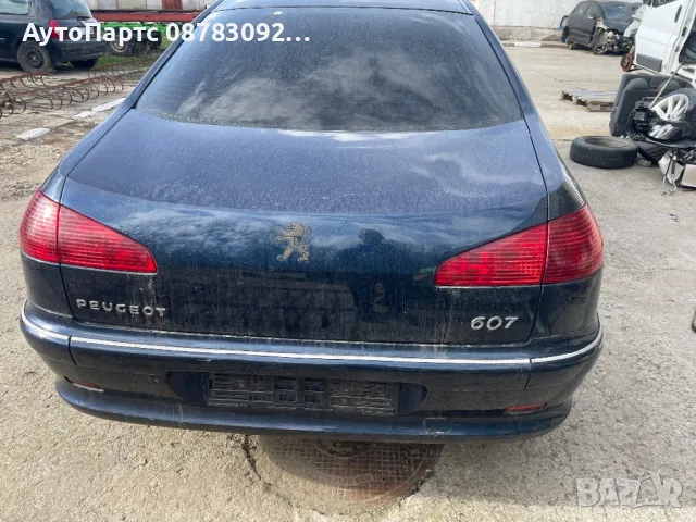 Peugeot 607 2.0 HDI 107 кс RHS  На части , снимка 2 - Автомобили и джипове - 49135129