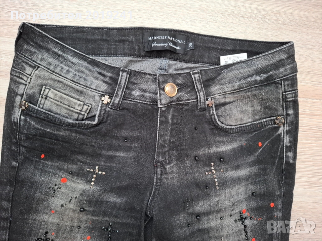 Черни дънки madness national, снимка 3 - Дънки - 51582859