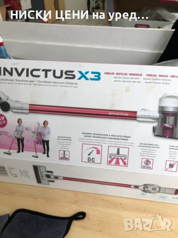 Безжична прахосмукачка INVICTUS X3 Genius