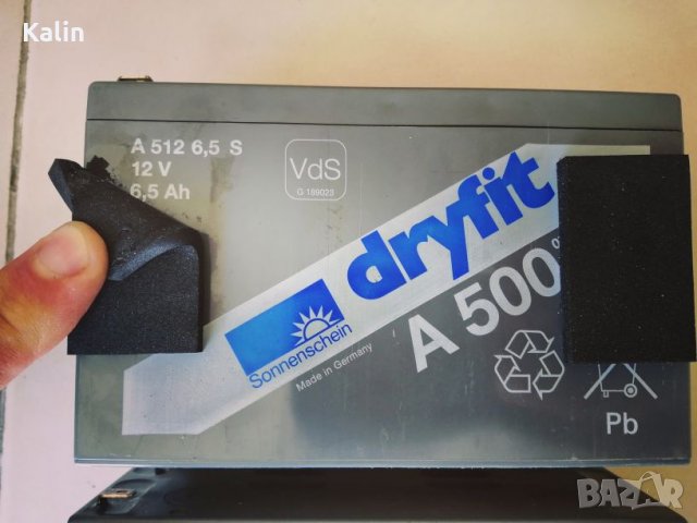 Акумулаторни батерии за UPS 12V/12 ah,12V/6,6ah, снимка 15 - Работни компютри - 28537127