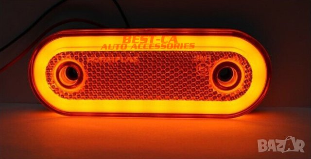 Неонови жълти габаритни светлини 12-24V за кемпер, ремарке, камион и други, снимка 5 - Аксесоари и консумативи - 43846155