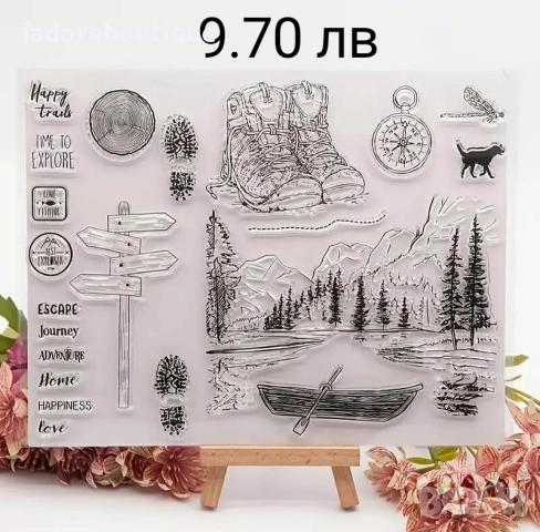 Силиконови печати Различни видове, снимка 18 - Други - 45047334