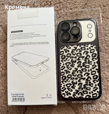 14 про нов кейс на MOBILFOX с втори подарък, снимка 4 - Apple iPhone - 53087466