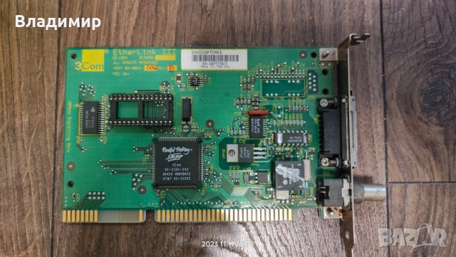 ISA LAN, снимка 1