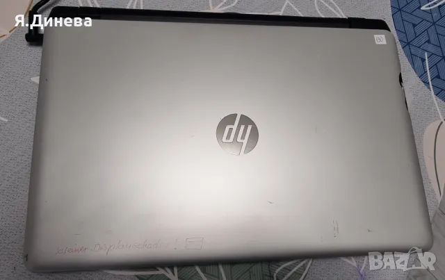 Лаптоп HP ProBook 350 G2, снимка 8 - Лаптопи за работа - 48206557