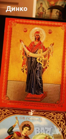 Шест икони., снимка 7 - Антикварни и старинни предмети - 52870512